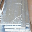 Platbanda zincata 200x50 mm 2
